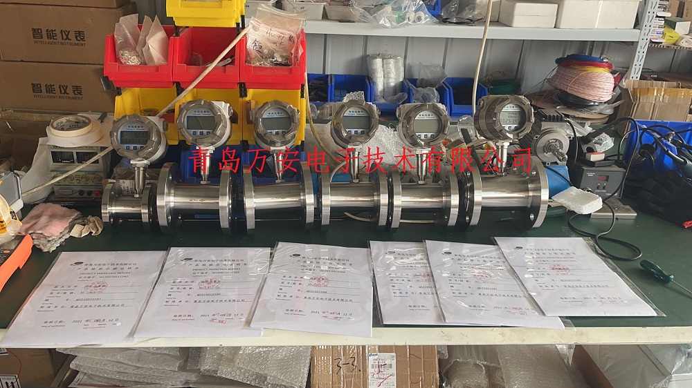 液體渦輪流量計維護保養(yǎng)(圖1) 液體渦輪流量計維護保養(yǎng)(圖1)