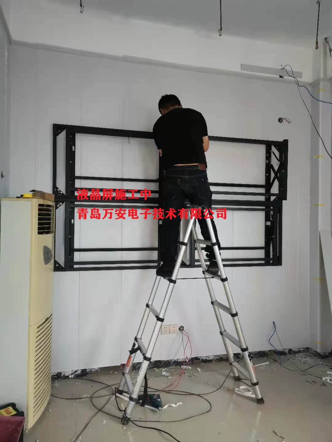 濱州污水處理廠流量監(jiān)控系統(tǒng)(圖1) 濱州污水處理廠流量監(jiān)控系統(tǒng)(圖1)