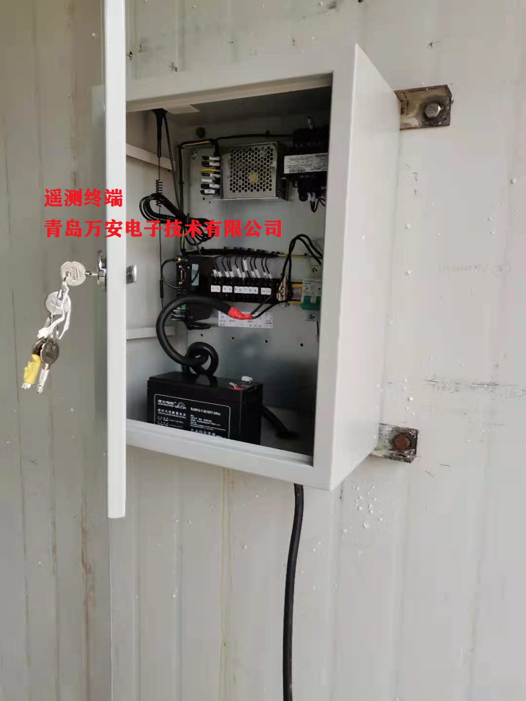 濱州污水處理廠流量監(jiān)控系統(tǒng)(圖4) 濱州污水處理廠流量監(jiān)控系統(tǒng)(圖4)